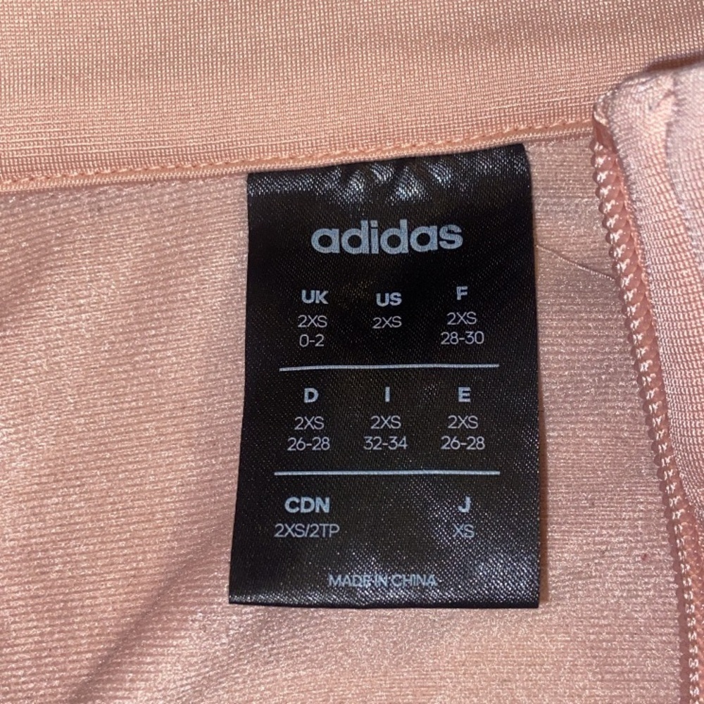 Cream adidas zip up jacket ♡. - Picture 2 of 2